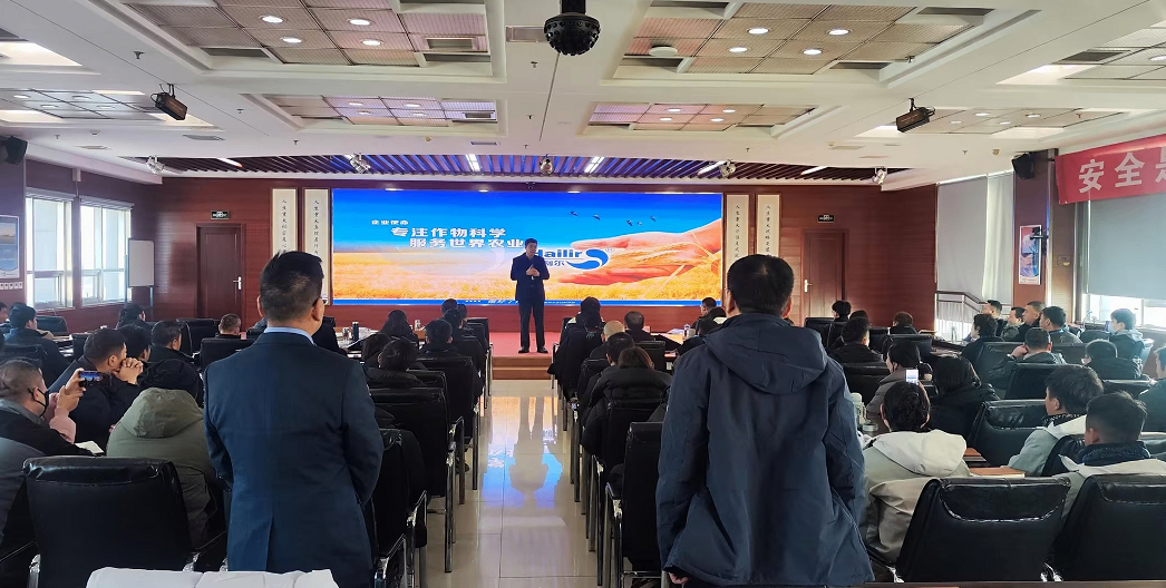 淬鋒礪芒 服務贏未來|海利爾渠道成長訓練營圓滿閉營