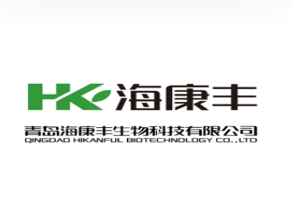 青島?？地S生物有限公司
