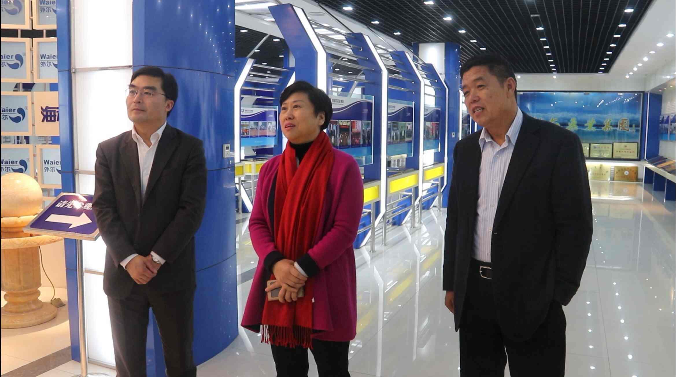 青島市政協(xié)副主席,、市工商聯(lián)主席姜巧珍到集團(tuán)調(diào)研
