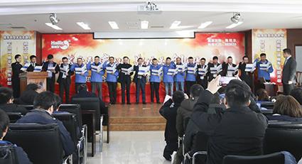 國內(nèi)制劑營銷中心2019年“知行合一,、戰(zhàn)略轉(zhuǎn)型”誓師大會隆重召開