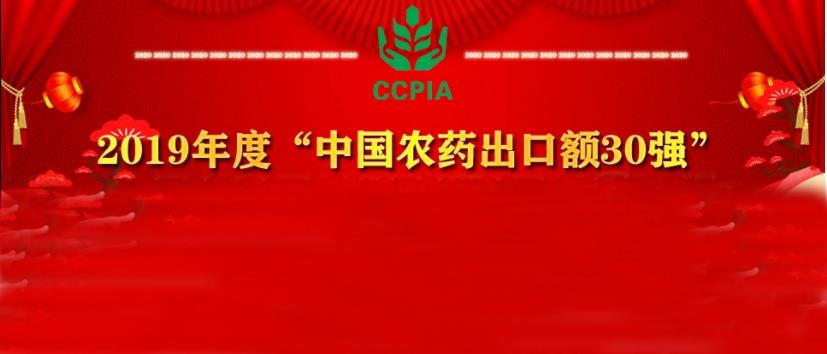 中國(guó)的海利爾，世界的海利爾！