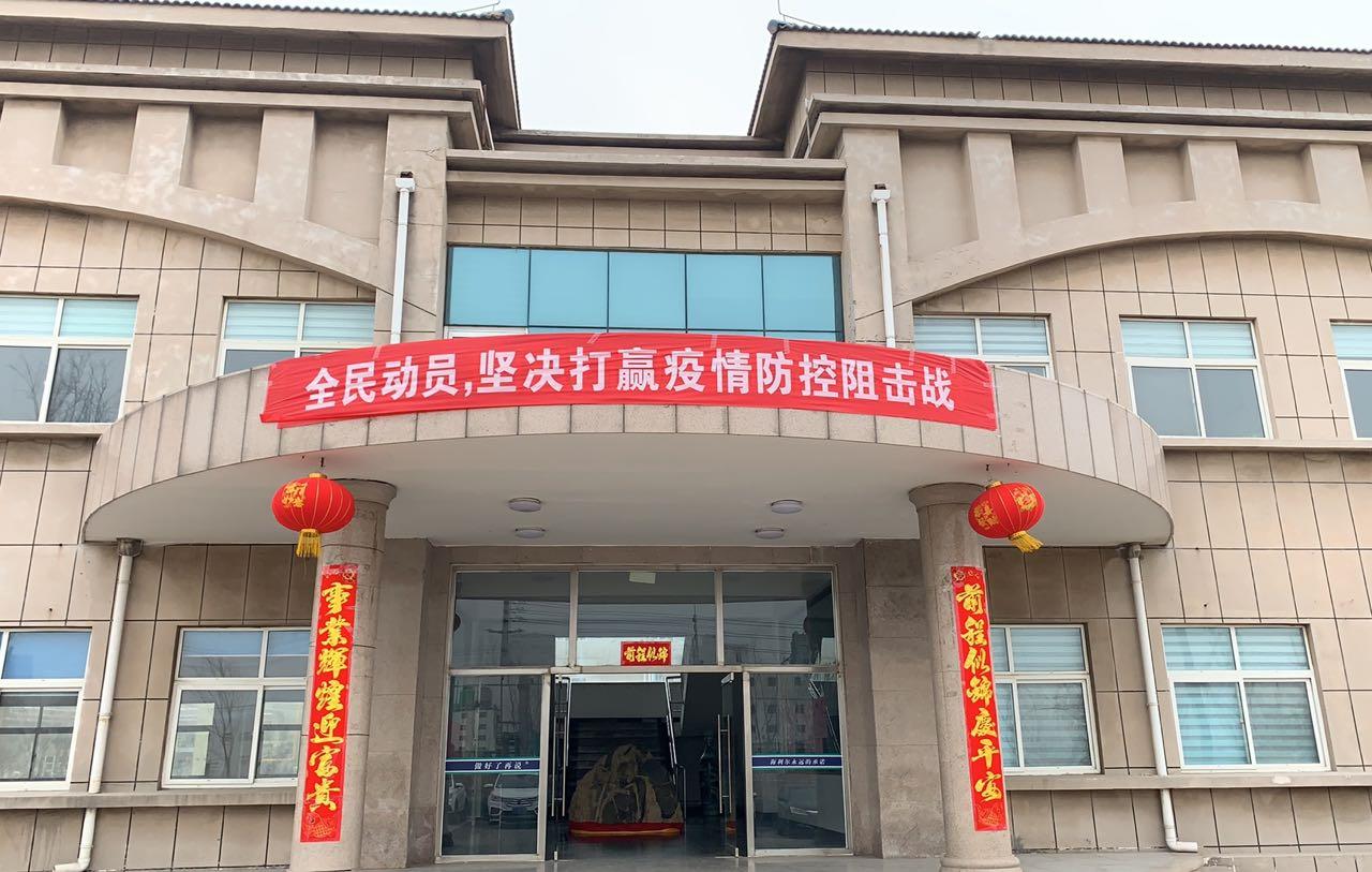 戰(zhàn)“疫”面前,，勠力同心,，海利爾在行動！