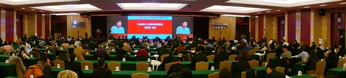 海利爾進入中國石化民營企業(yè)銷售收入百強名單,！
