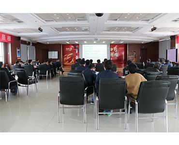 回首前路  總結(jié)提升 ——海利爾藥業(yè)集團召開一季度戰(zhàn)略復盤會