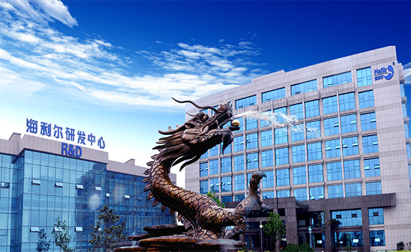 “4+1”項(xiàng)目加持,，海利爾雙輪驅(qū)動(dòng)發(fā)展進(jìn)入快車道