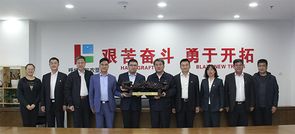 祝賀,！集團與呼倫貝爾農(nóng)墾集團簽署戰(zhàn)略合作協(xié)議